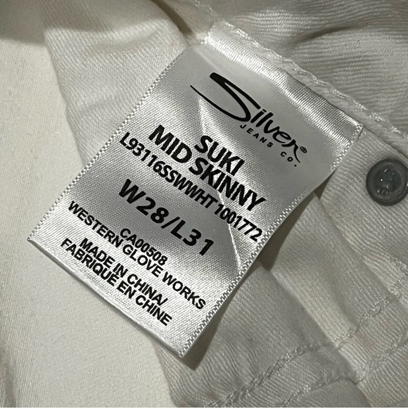 Silver Suki Mid Skinny Jeans - Picture 5 of 6